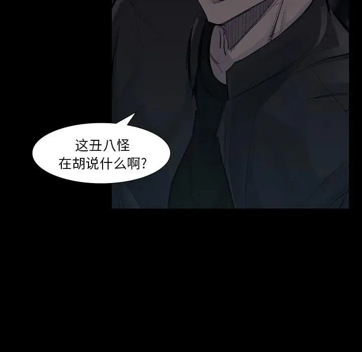 50 第71页