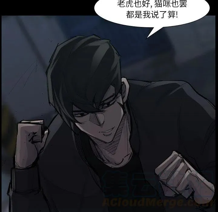 50 第73页