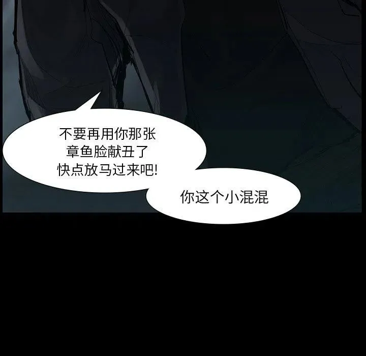 50 第74页