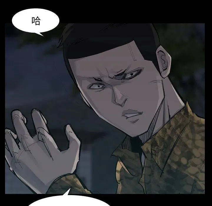50 第75页
