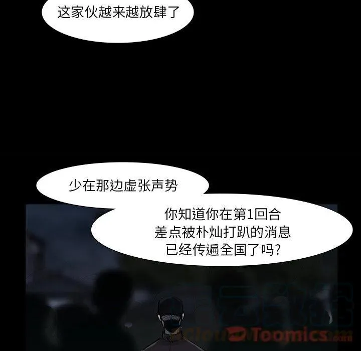 50 第76页