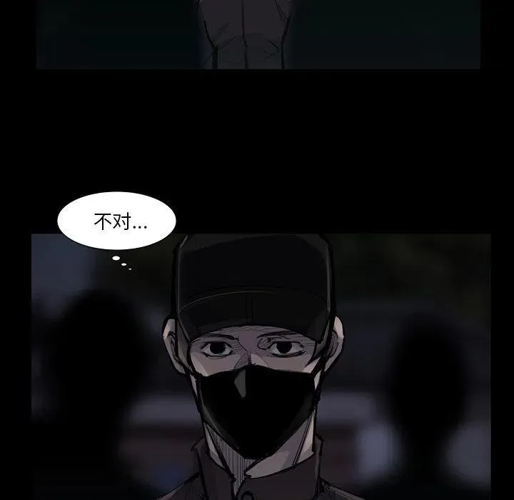 50 第77页