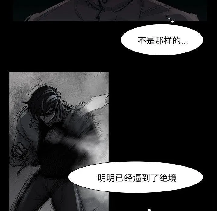50 第78页