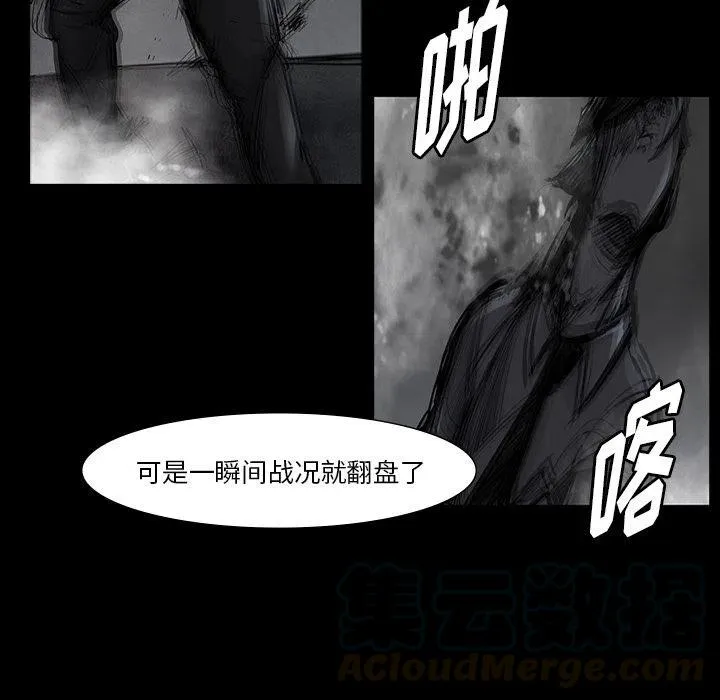 50 第79页