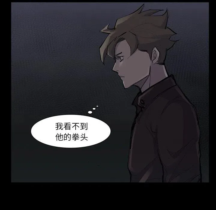 50 第80页