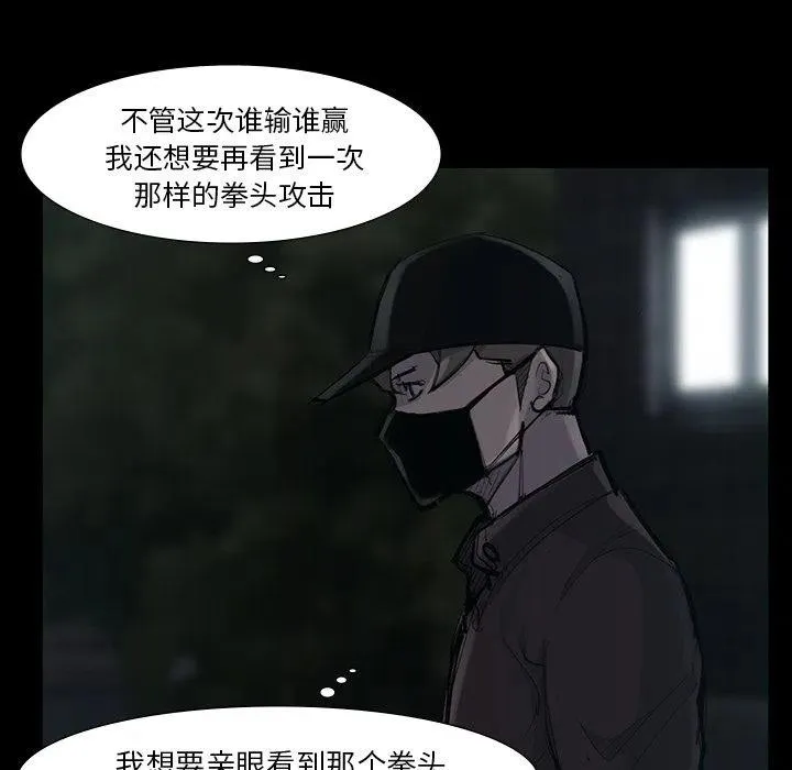 50 第81页