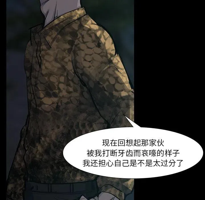 50 第83页