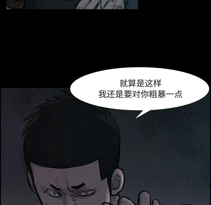 50 第84页