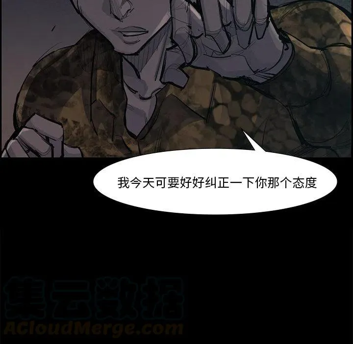 50 第85页