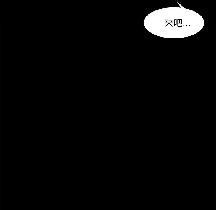 50 第87页
