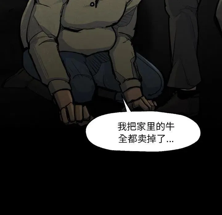 48 第12页