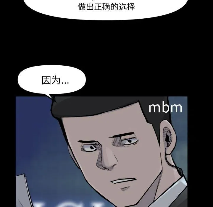 48 第18页