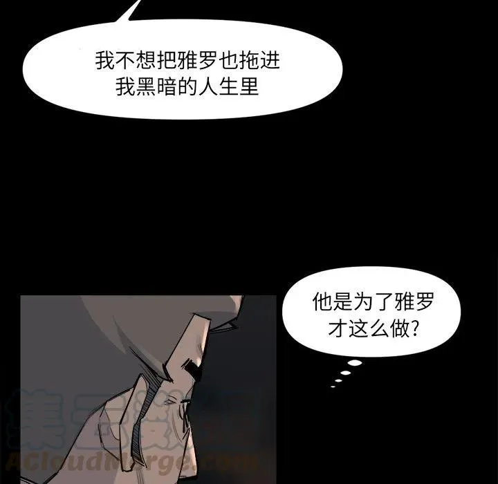 48 第105页