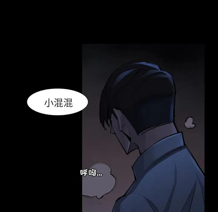 47 第23页