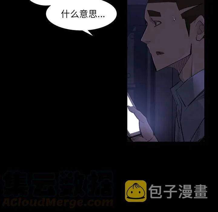46 第13页