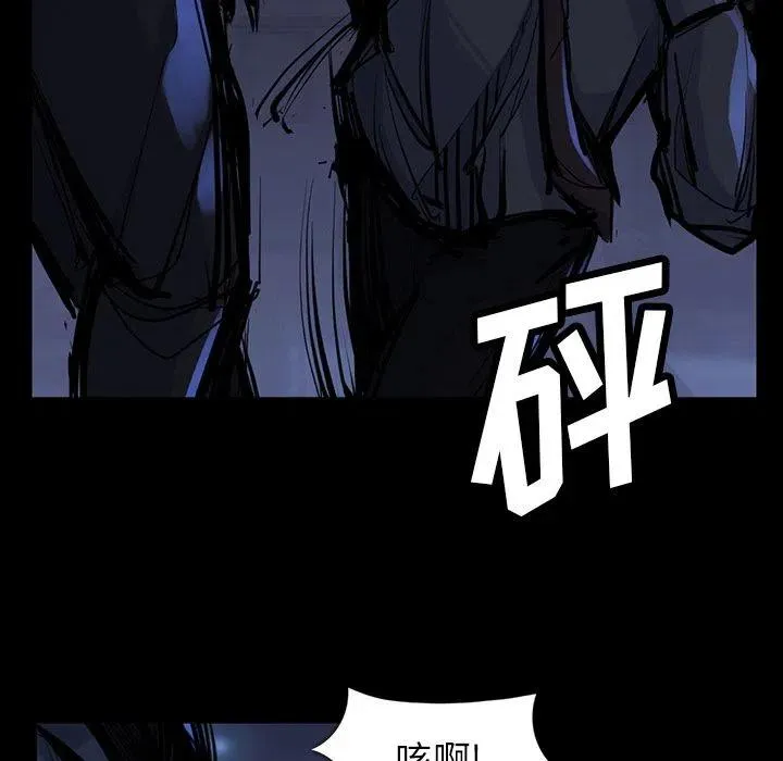46 第26页