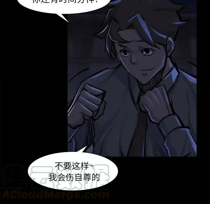46 第31页