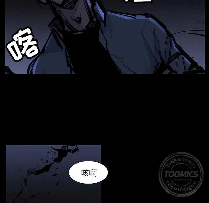 46 第39页