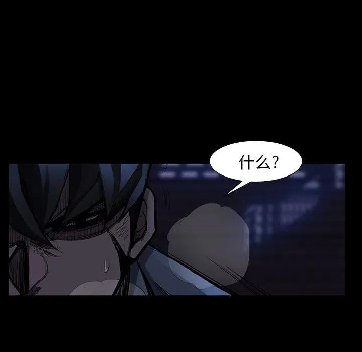 46 第44页