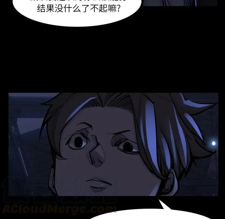 46 第46页