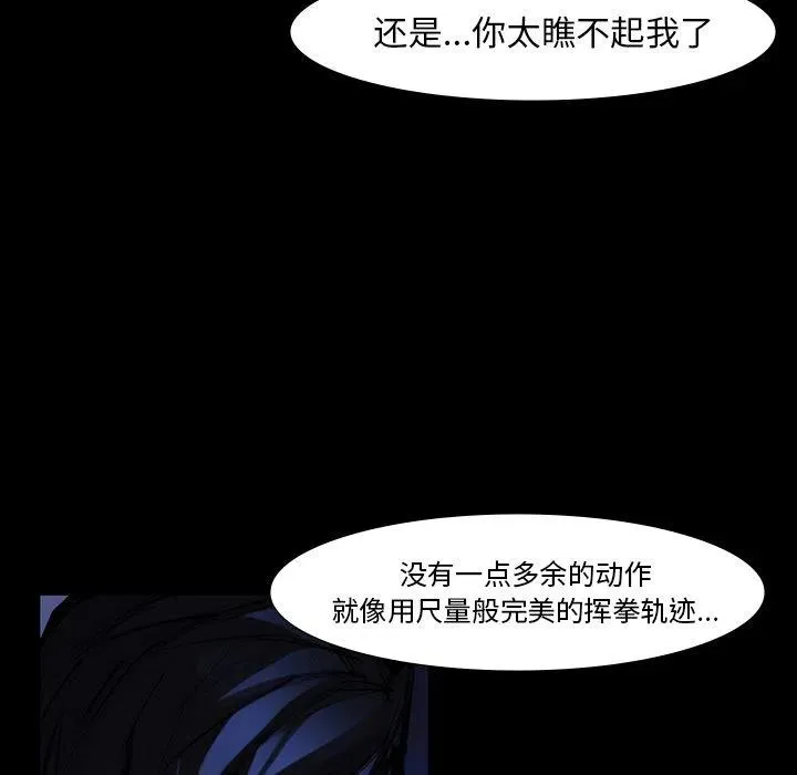 46 第47页