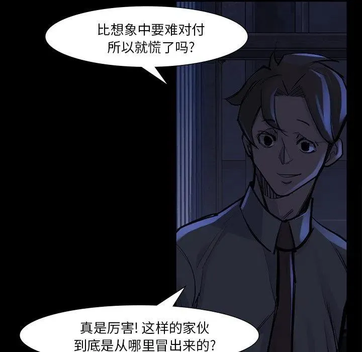 46 第56页