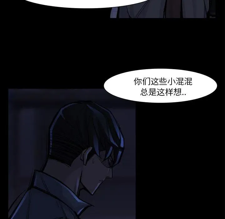 46 第57页