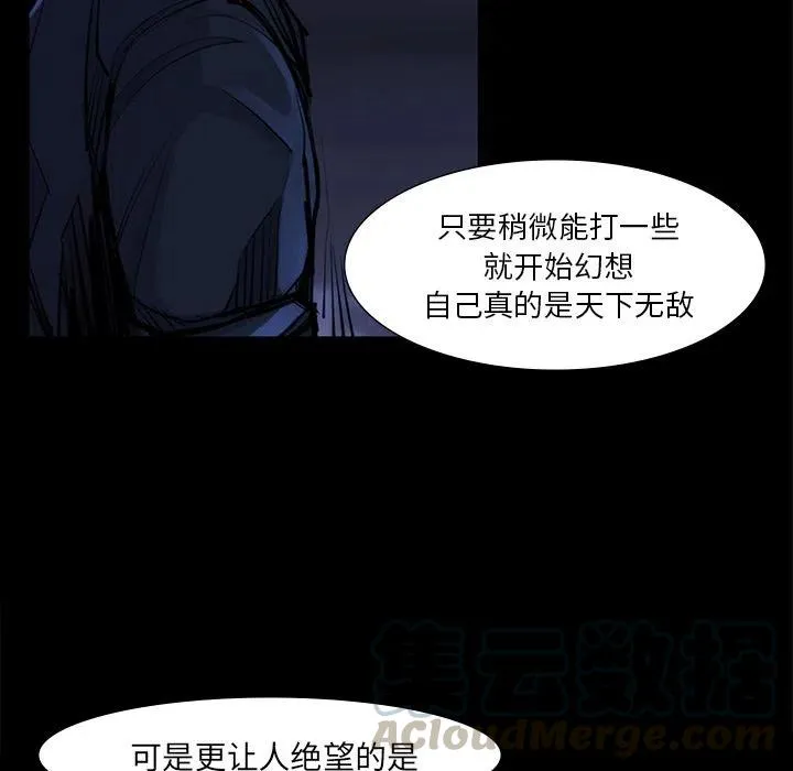 46 第58页