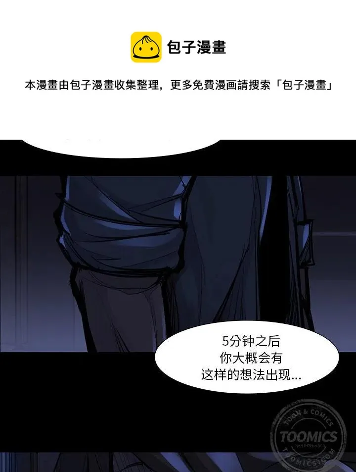 46 第59页