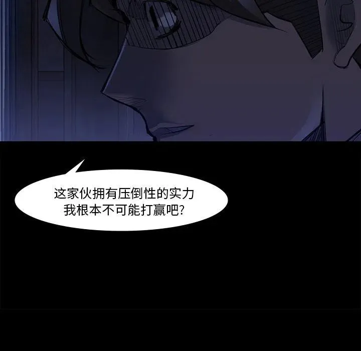 46 第60页