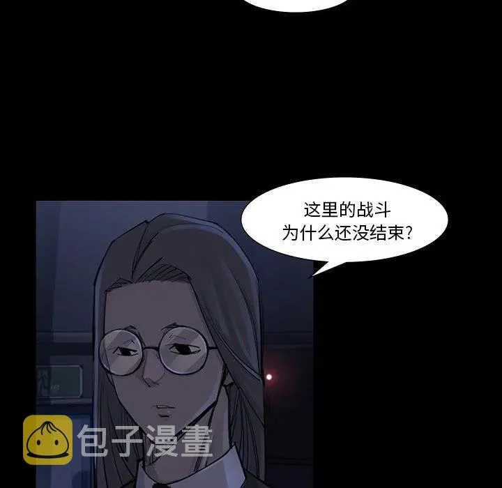 46 第62页