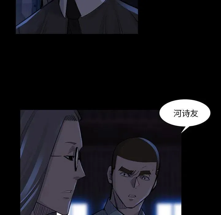 46 第63页