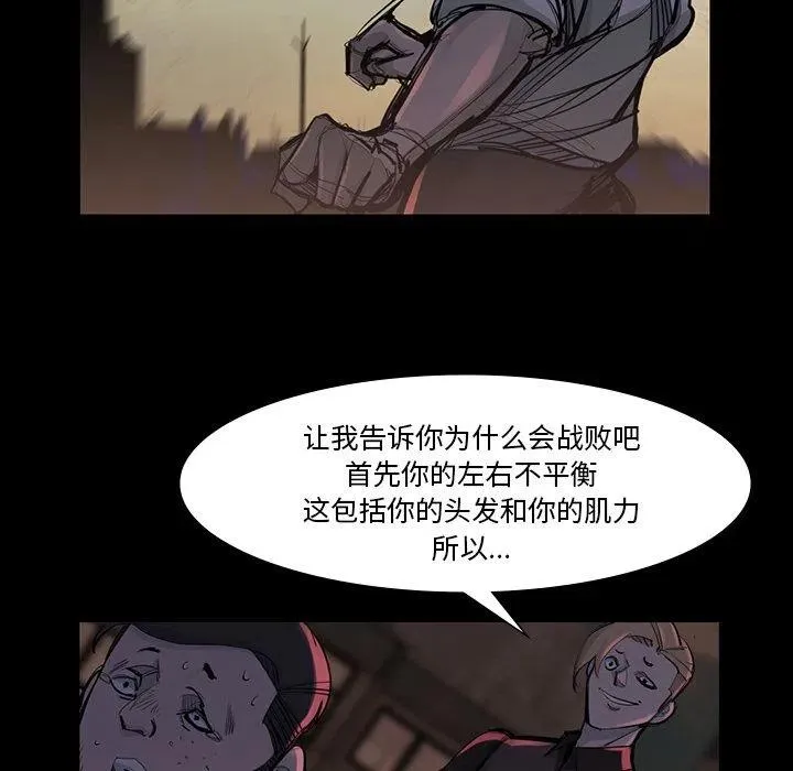 46 第65页