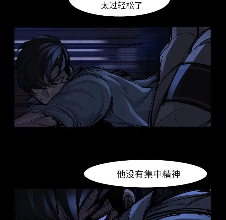 46 第71页
