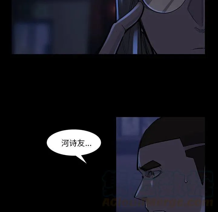 46 第73页