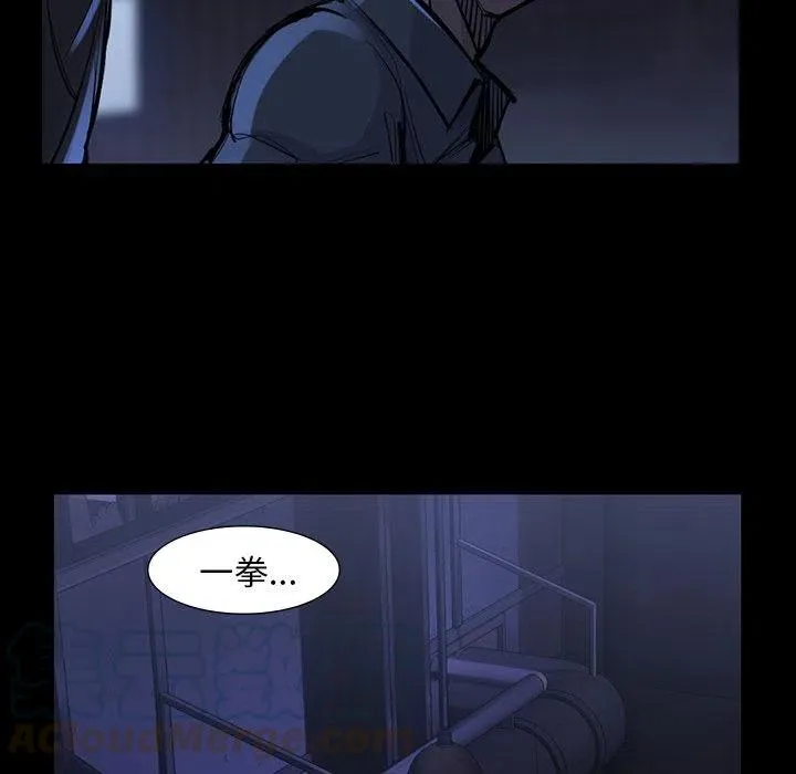 46 第76页
