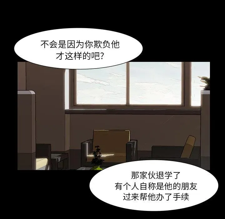 45 第15页