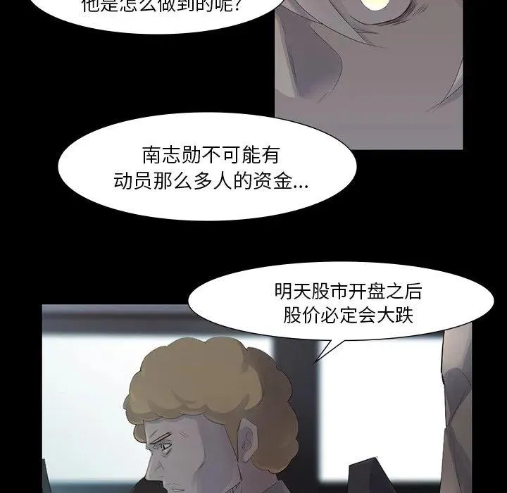 43 第24页