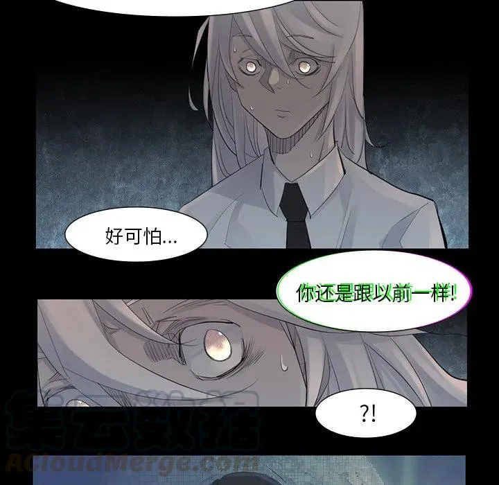 43 第31页