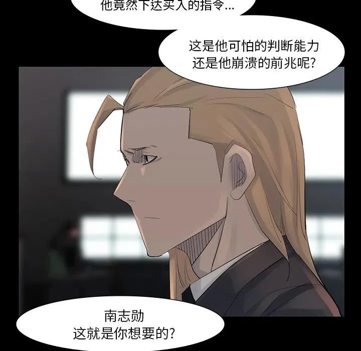 43 第44页