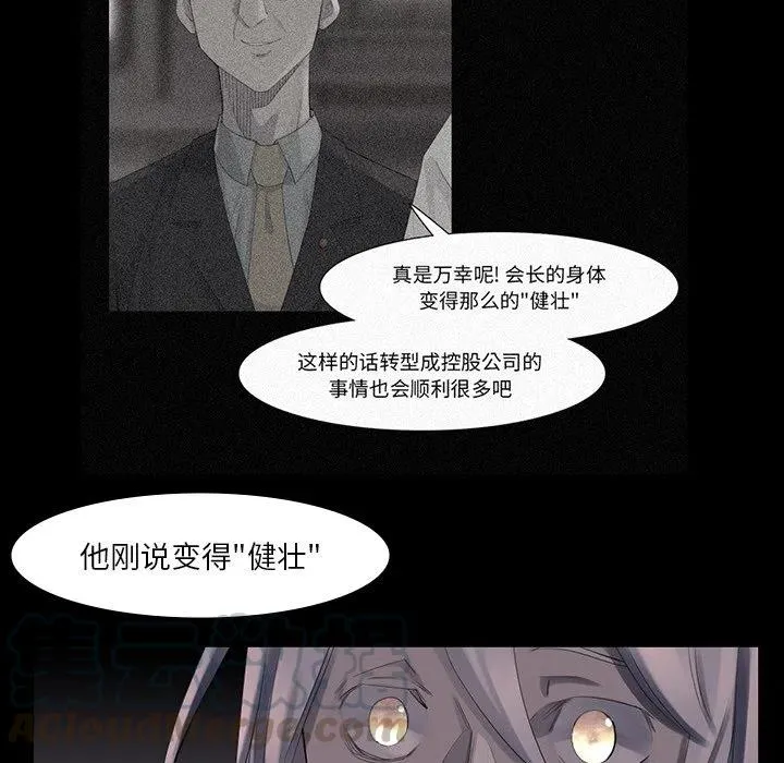 43 第64页