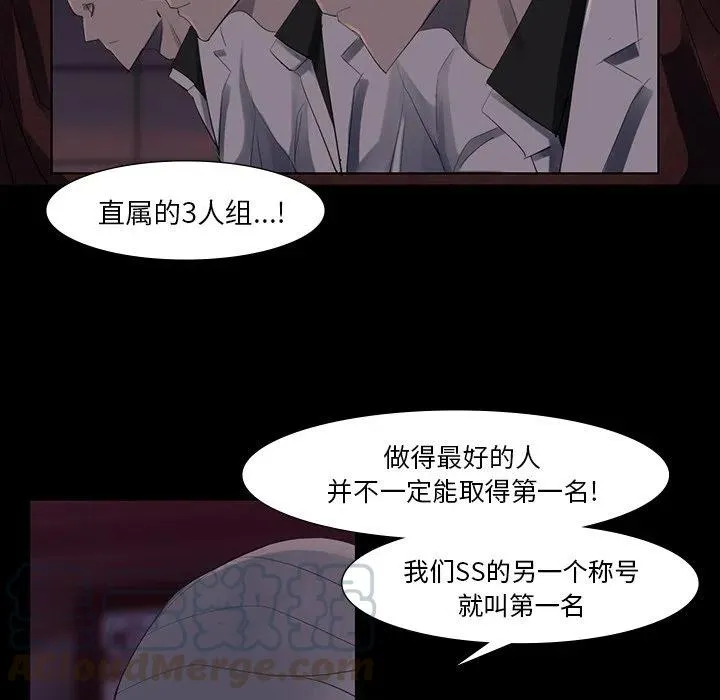 43 第79页