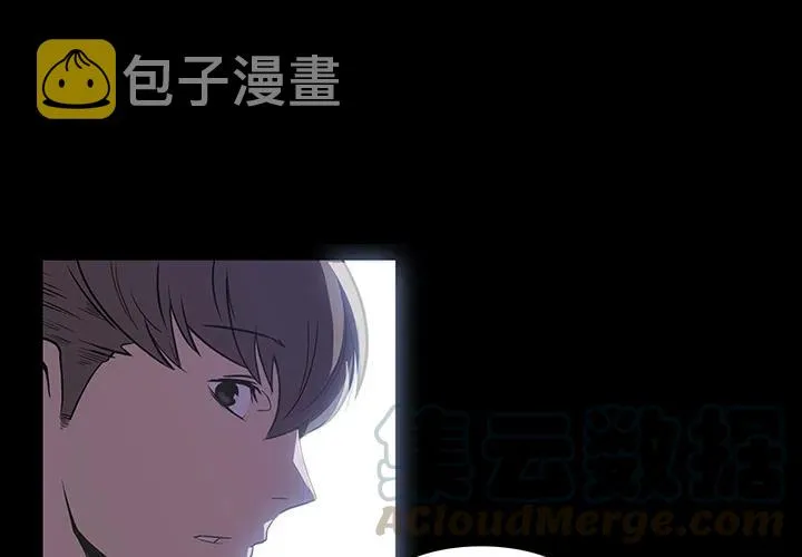 预告篇 第4页