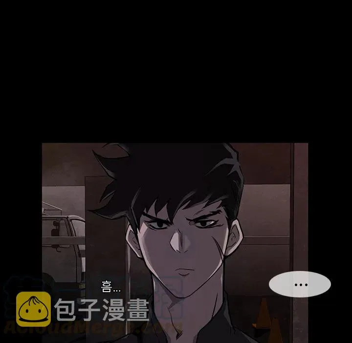 预告篇 第10页