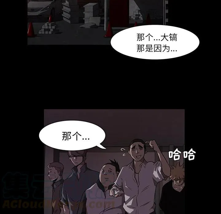预告篇 第13页