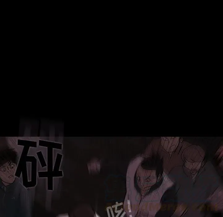 预告篇 第19页