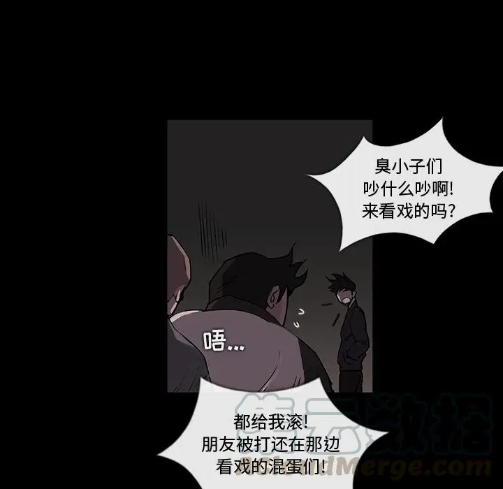 预告篇 第31页