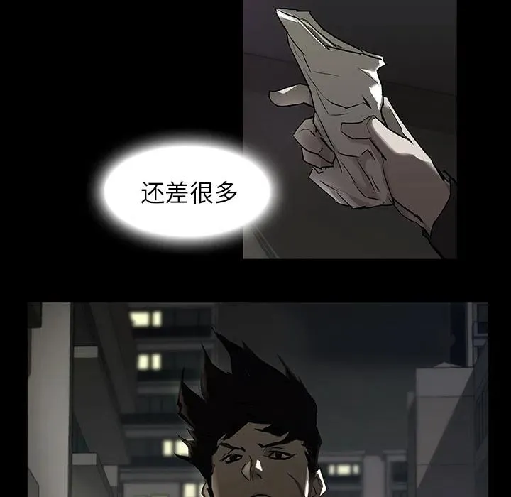 预告篇 第35页