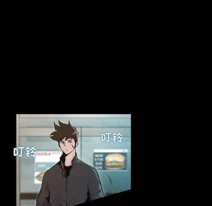 预告篇 第38页