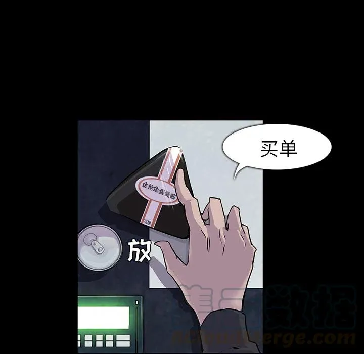 预告篇 第40页
